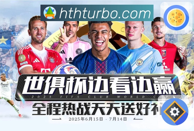 好友在看