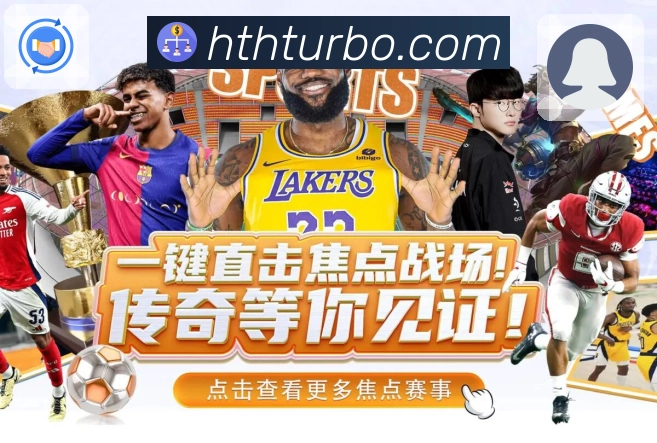 在竞争中保持独立思考